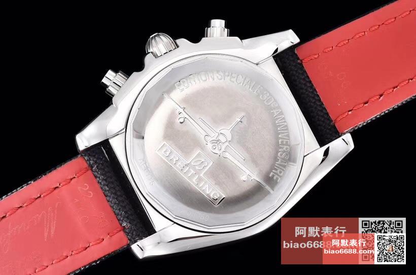 bae810db4c7692a 阿默表行AmoWatch