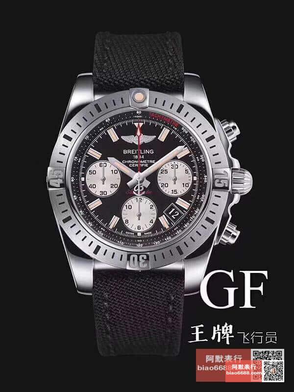 bf7128813ad654c 阿默表行AmoWatch