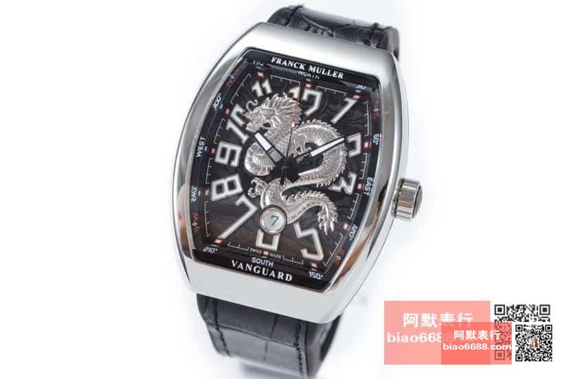 e48a04706cdb21b AMO Watch