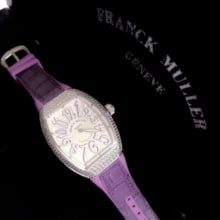 Franck Muller 法兰克穆勒 FM V32 高级珠宝系列 女士腕表