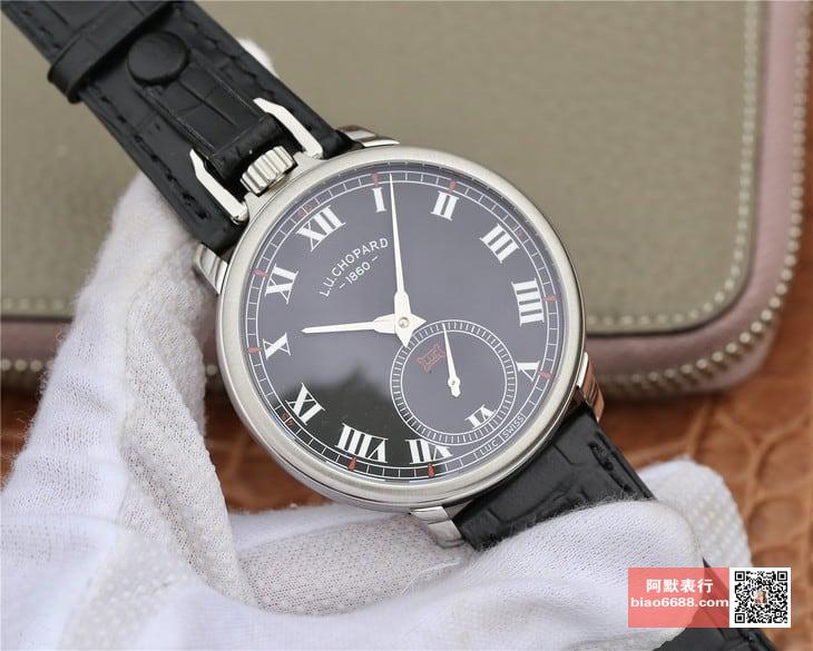 33bcdcb664b57b9 AMO Watch