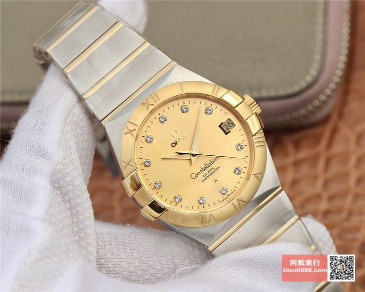 7123fd4b73e0e58 AMO Watch