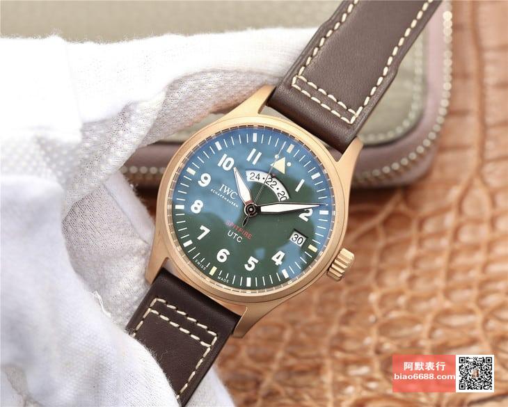 7a2e0c26fe9fdfd 阿默表行AmoWatch