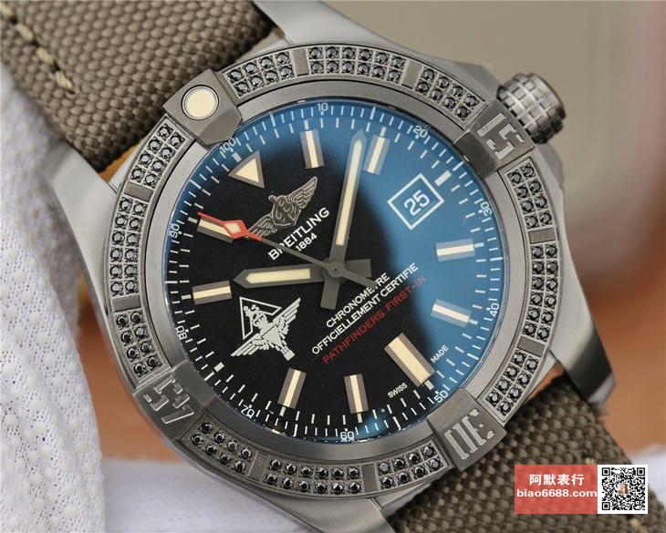 7b3577489f30ae7 AMO Watch