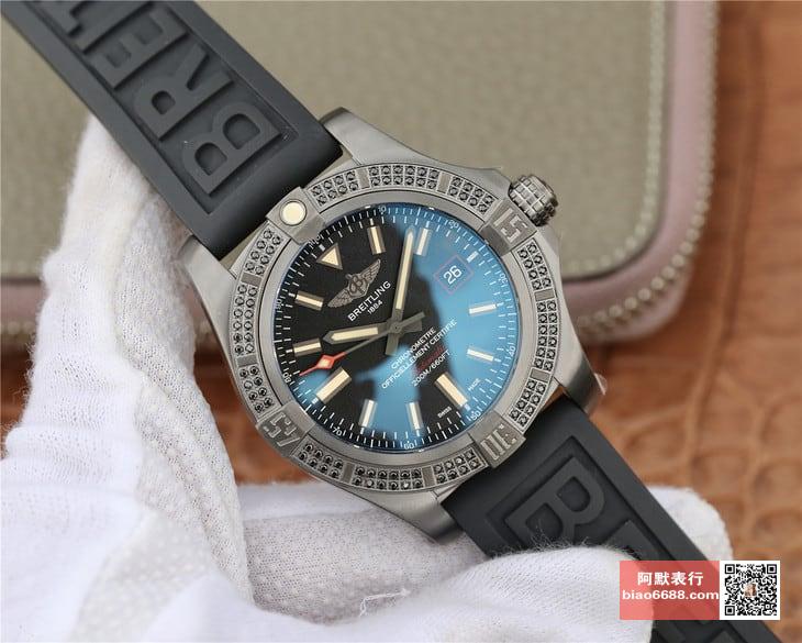 93c759e5517ffd8 AMO Watch