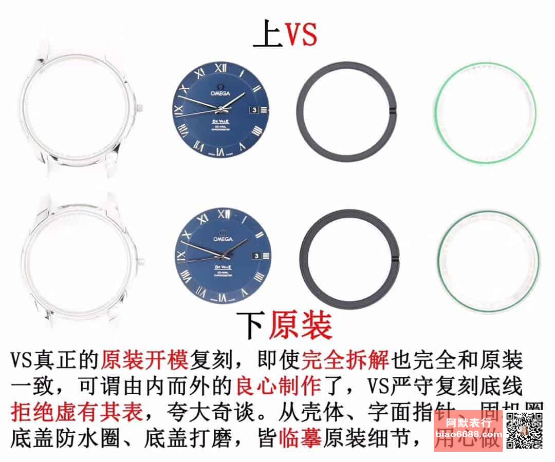 b29c68e2dd56bcf AMO Watch