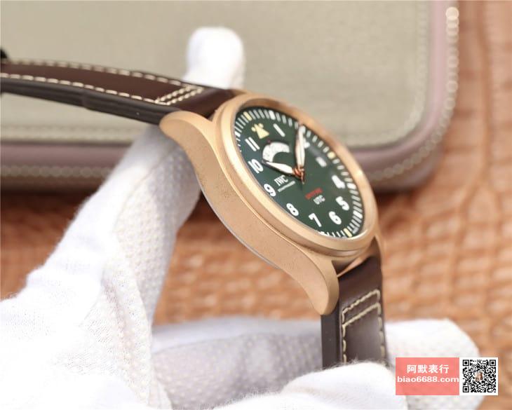 db544ade8f12407 阿默表行AmoWatch