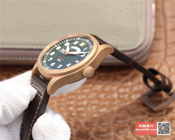 efb5fb9e709eb38 阿默表行AmoWatch