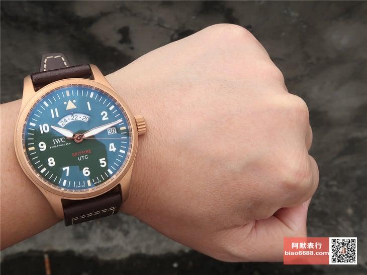 fa173ff69ef389b 阿默表行AmoWatch