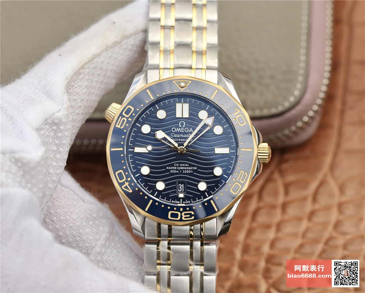 2b039165d5e082c AMO Watch