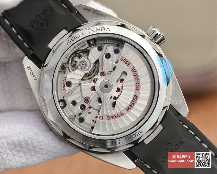 371789ed34cb794 AMO Watch