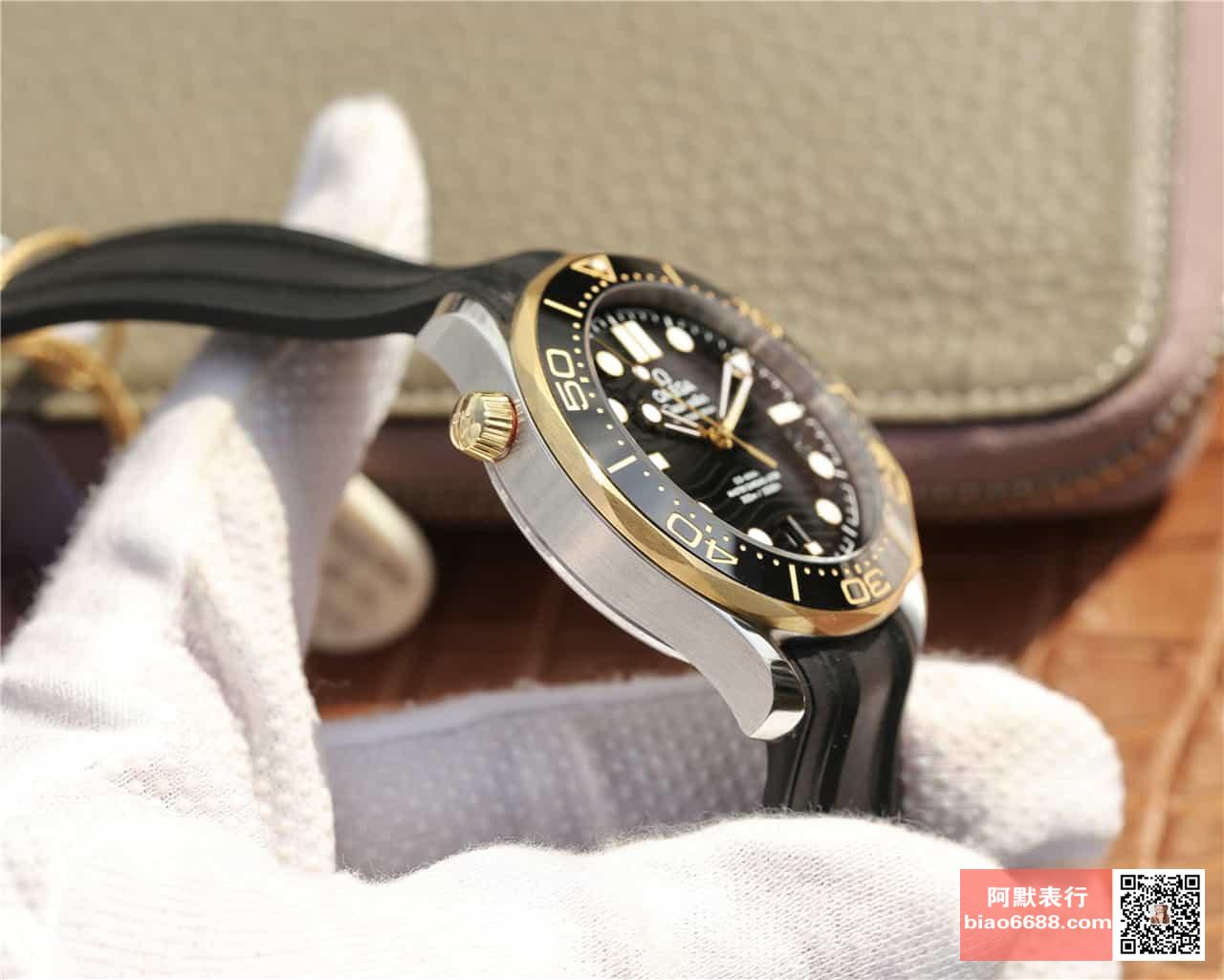 5754d29a729a3cf AMO Watch