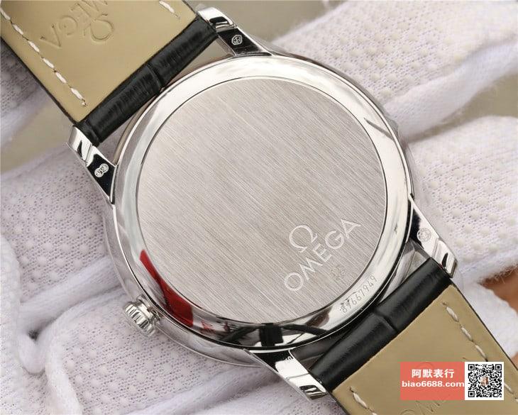 618b189441b25ac AMO Watch