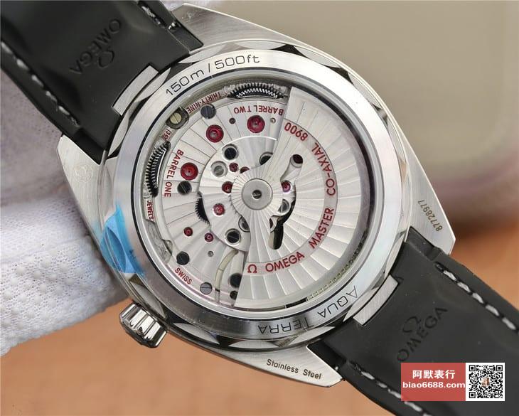 6751ec9413a1b0b AMO Watch