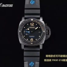 XF厂 【限量版锻造碳】Panerai沛纳海SUBMERSIBLE 潜行系列PAM00616潜水男士胶带腕表