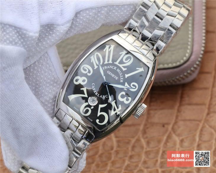 d7bf75b02a18188 AMO Watch