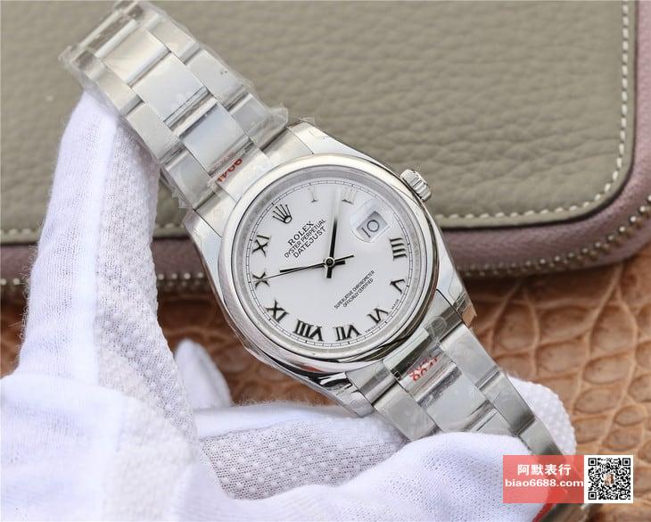 745b9a6eb626dbb AMO Watch