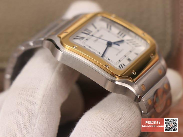 1f97bd399d41827 AMO Watch