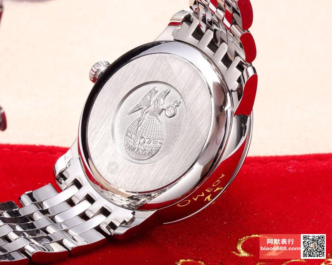 2ffcc1a74347960 AMO Watch