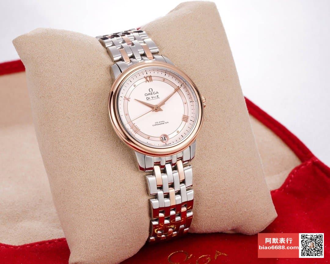 3f976bdcad1e46b AMO Watch