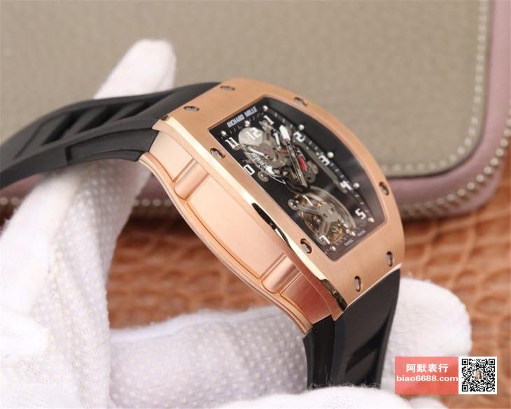 43fde5ef350cd7c AMO Watch