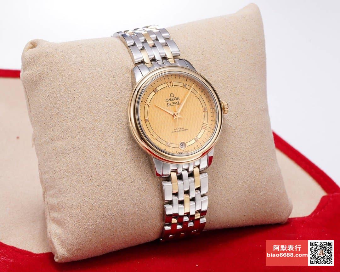 4976a924cf600df AMO Watch