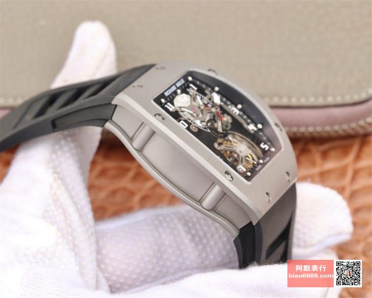 5df9935c205e16c AMO Watch