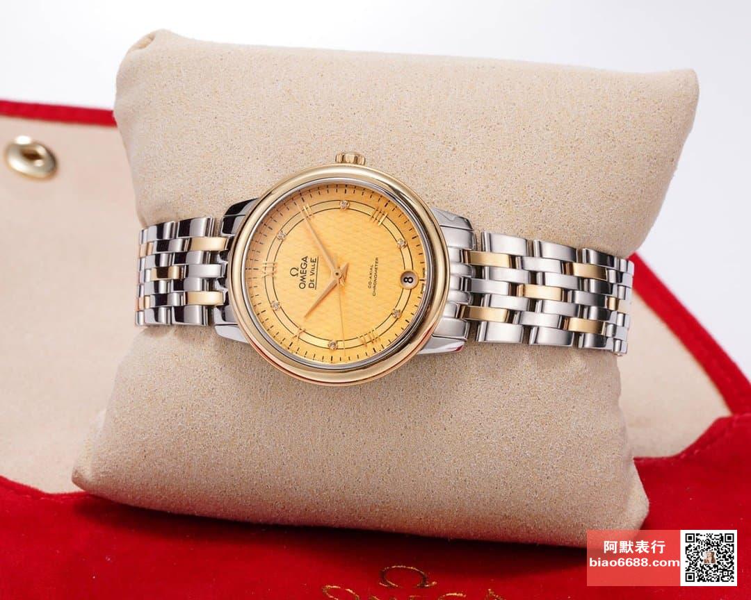 6d24244b6d10dcf AMO Watch