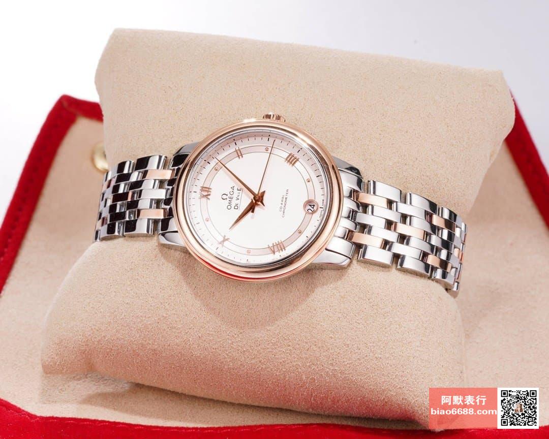 801487dfd1e98d5 AMO Watch