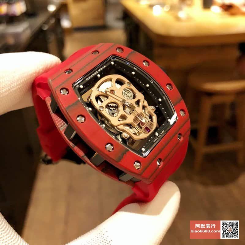 91693c47677d4b1 AMO Watch