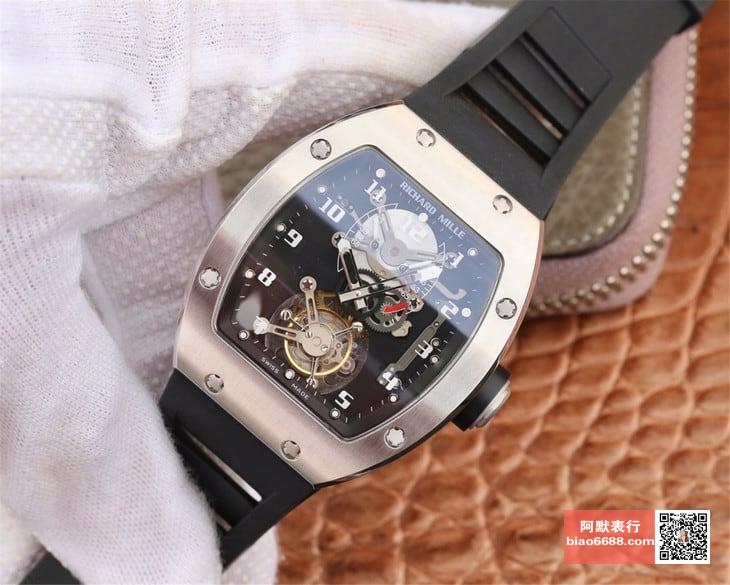 ac9885483d17993 AMO Watch