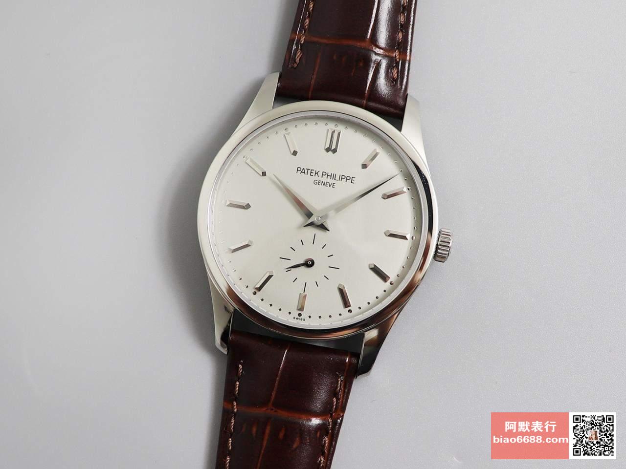 b25d14de030e944 阿默表行AmoWatch