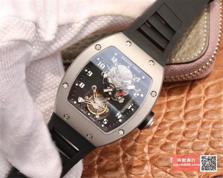 b45934f98e504c0 AMO Watch