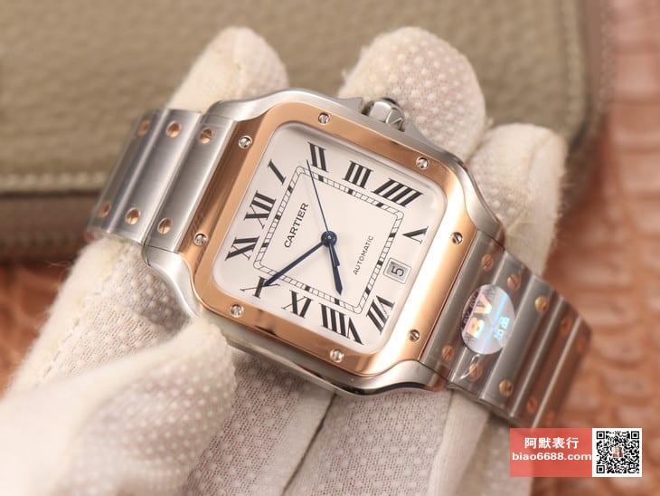 d6b1a83697b5242 AMO Watch