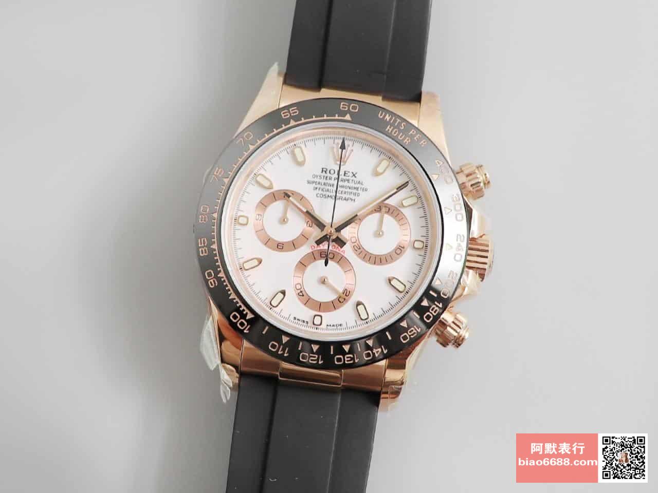 5a5e4e1454bdec8 阿默表行AmoWatch