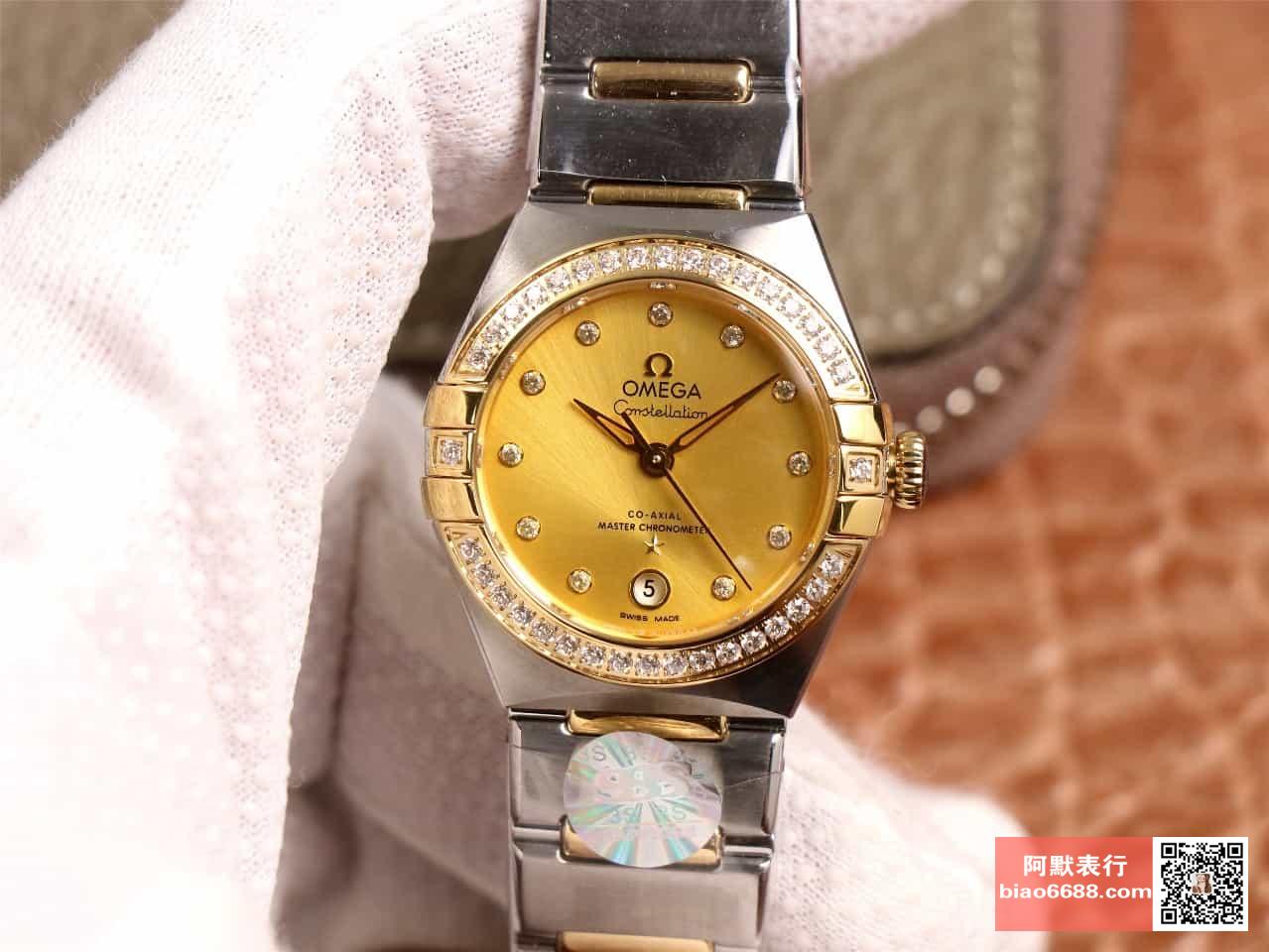 7af8e31555a2d92 AMO Watch