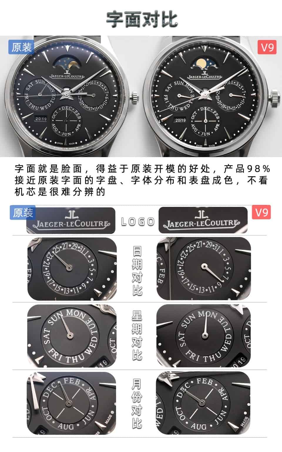 82ab8eb657e1deb 阿默表行AmoWatch