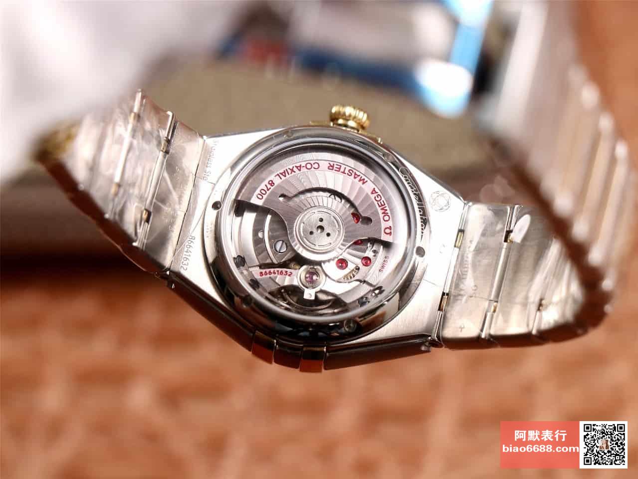 890b471ee4b6198 AMO Watch