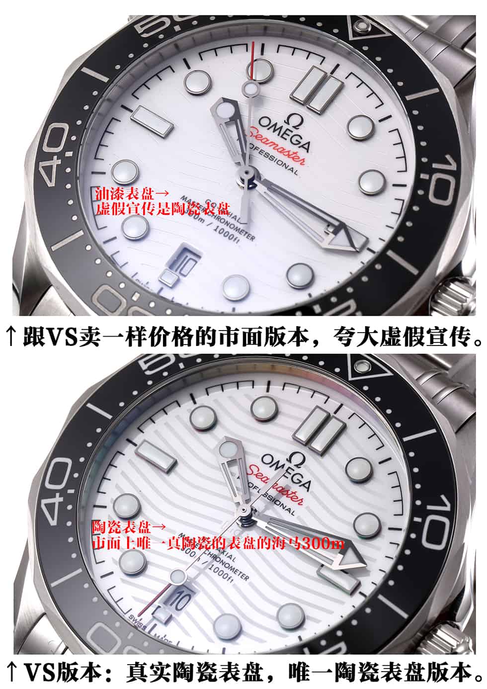 b5ad19a7a9f85cf 阿默表行AmoWatch