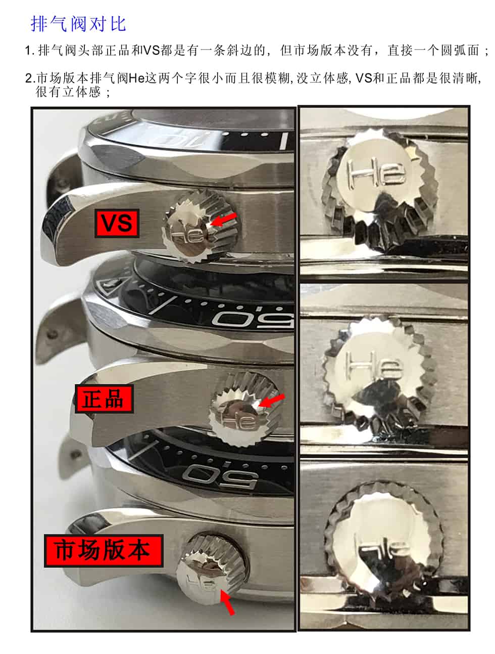 ba4342fca0de23a 阿默表行AmoWatch