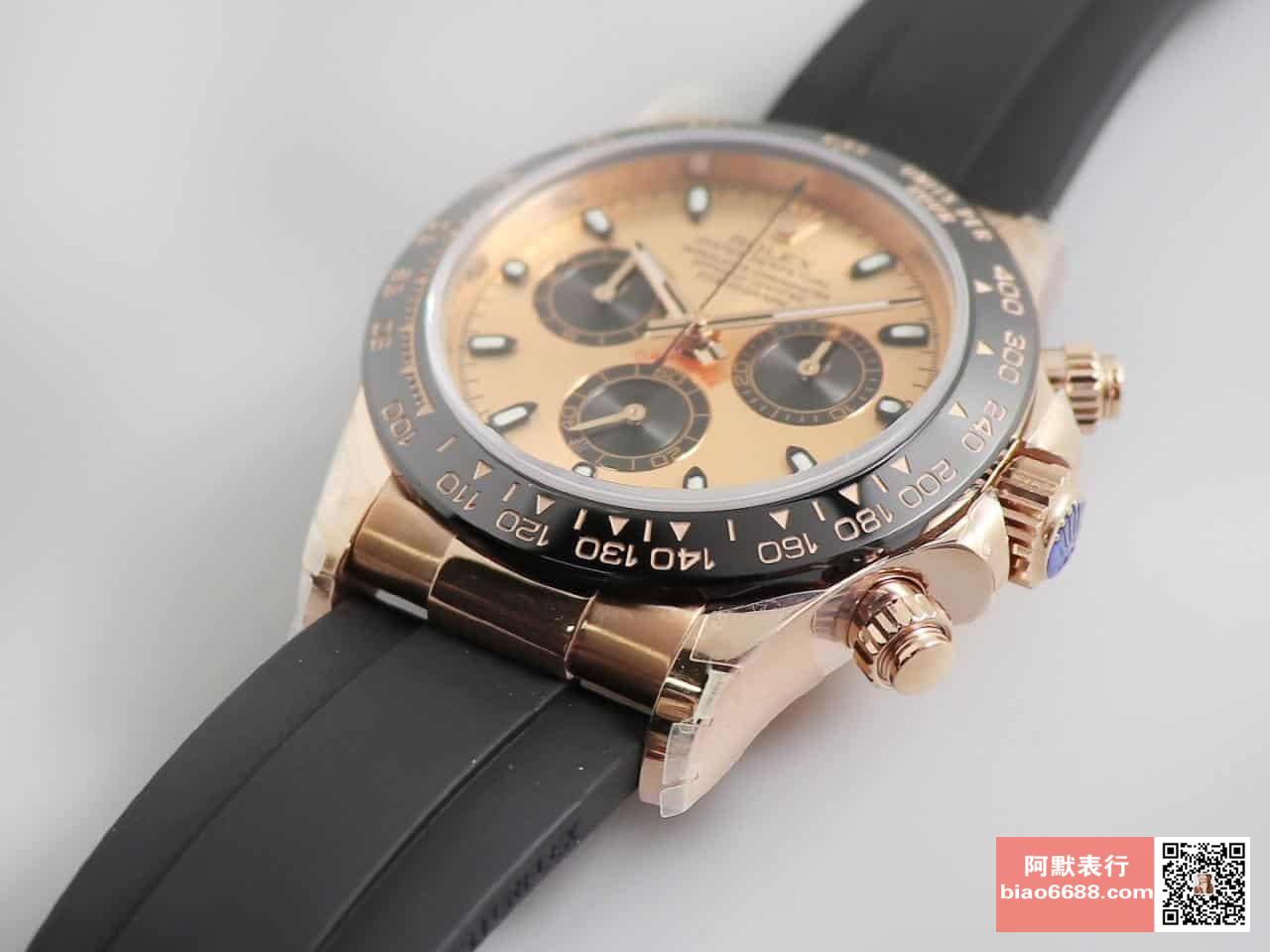 f0961d6efe39a1b AMO Watch