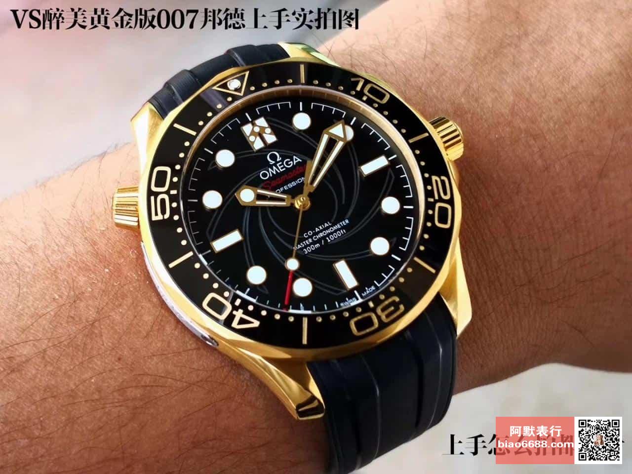 6c4f8aa382a6335 阿默表行AmoWatch