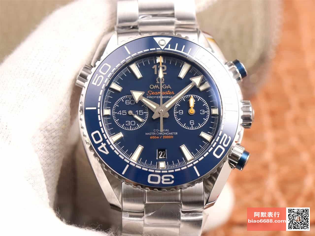 8934adf14bce812 阿默表行AmoWatch