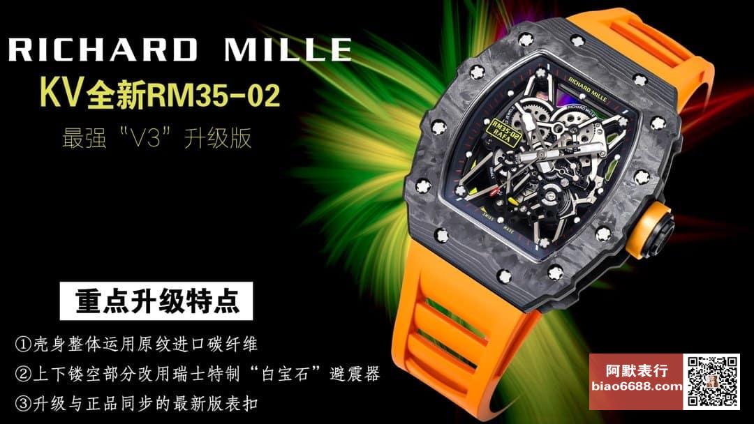 c99cbfb3ed08380 AMO Watch