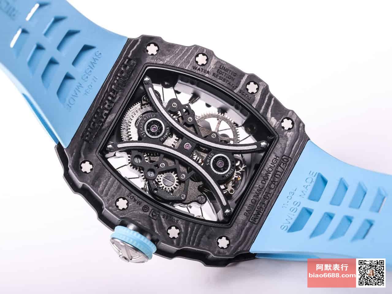 e46c13eb206d05c AMO Watch