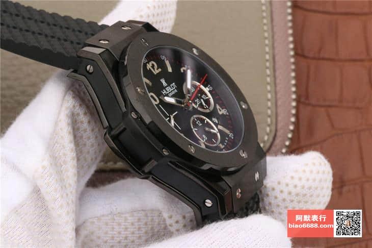 85c7714b19bd8d7 AMO Watch