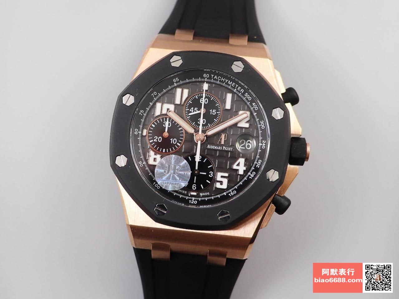 60e9d7eae98f7da 阿默表行AmoWatch