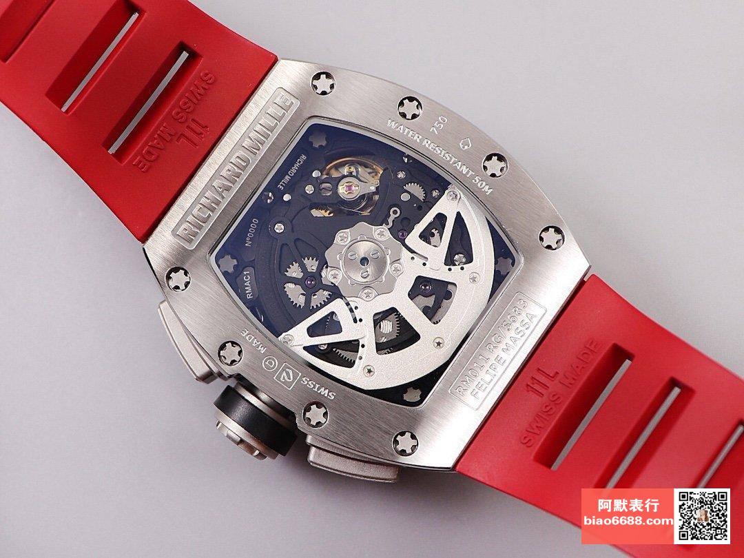 08f714a41535ed4 AMO Watch