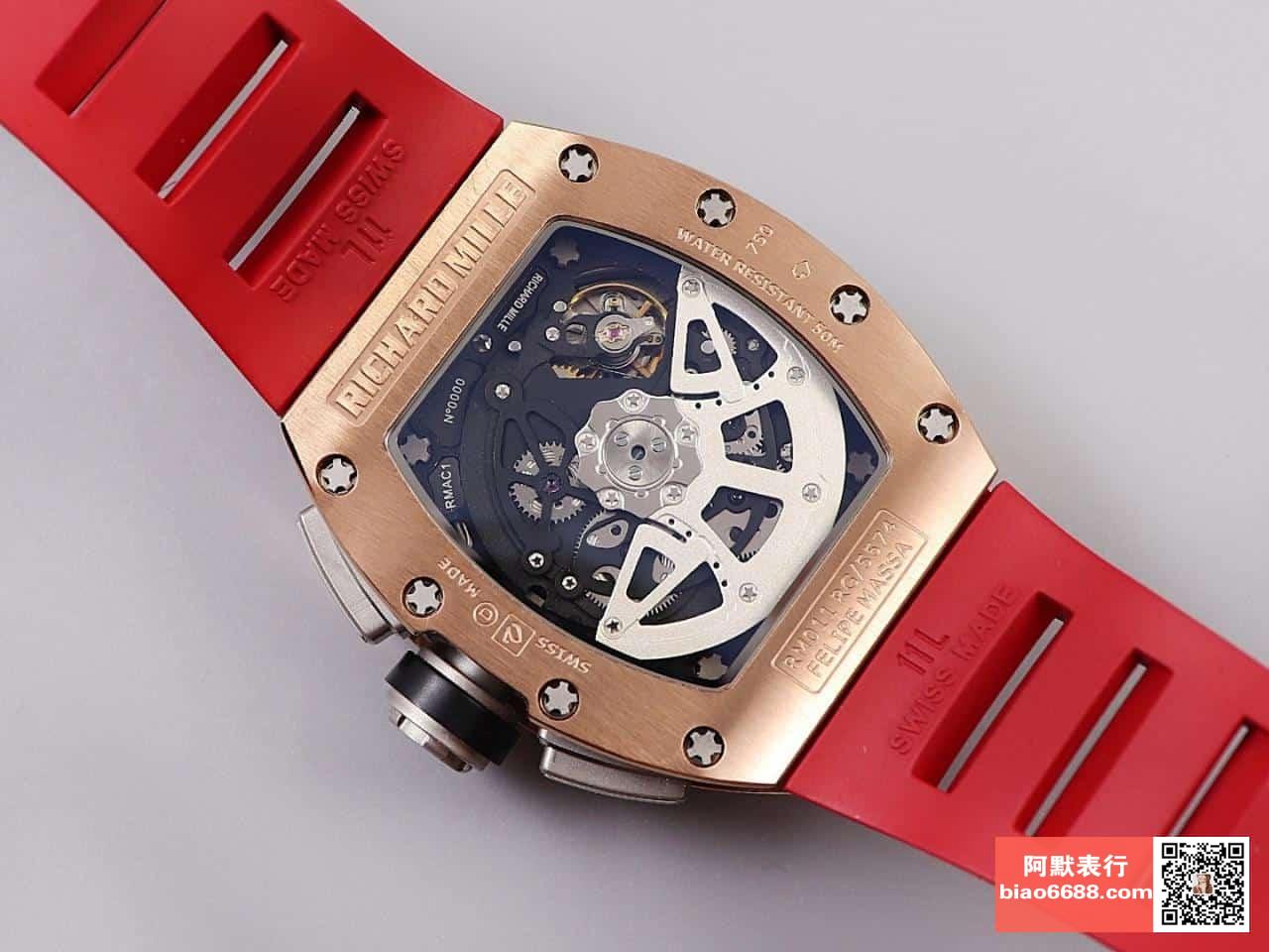 2309f5649830b7b AMO Watch