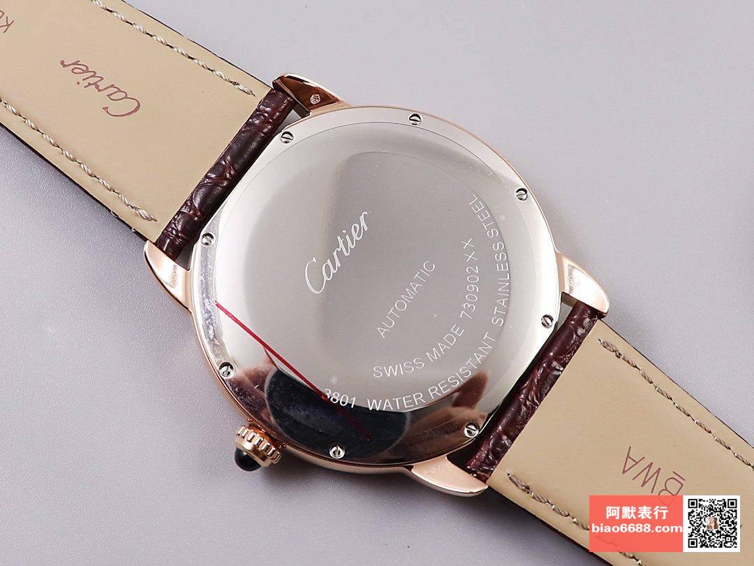 96bd45991e1273c AMO Watch